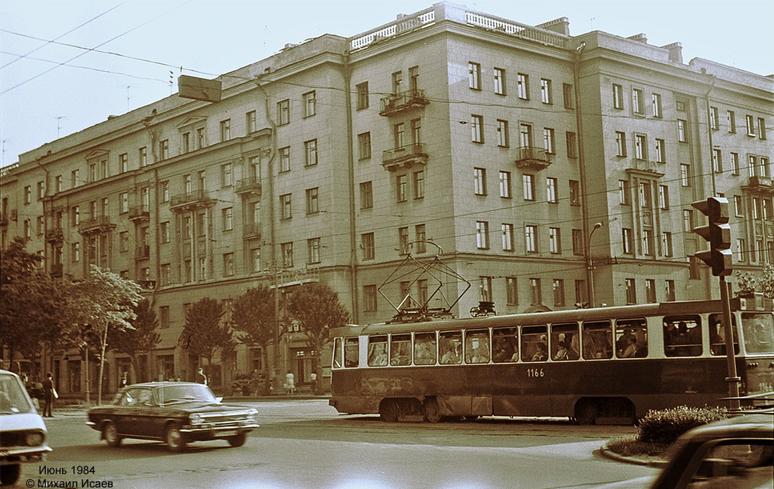 Московский район санкт петербурга старые