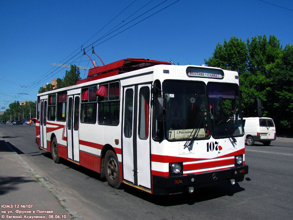 Полтава, ЮМЗ Т2 № 107; Полтава — Нестандартные окраски троллейбусов