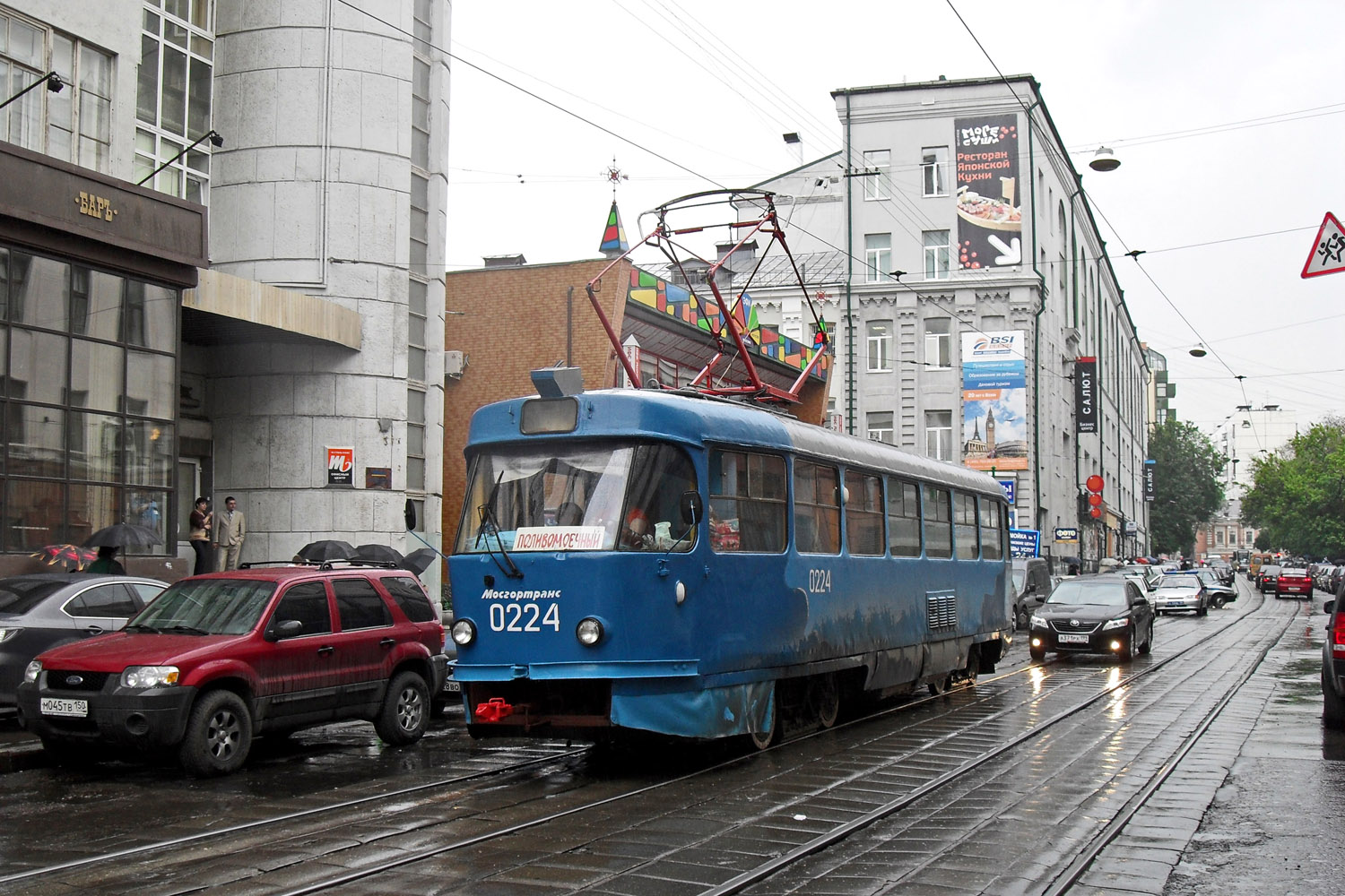 Moscova, Tatra T3SU nr. 0224