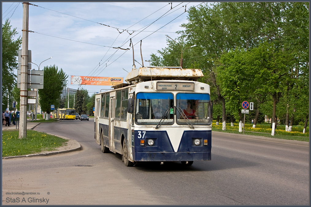 Великий Новгород, ЗиУ-682 КР Иваново № 37