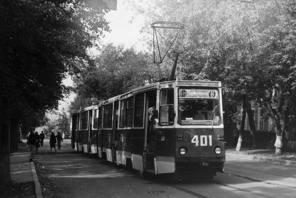 Пермь, 71-605 (КТМ-5М3) № 401