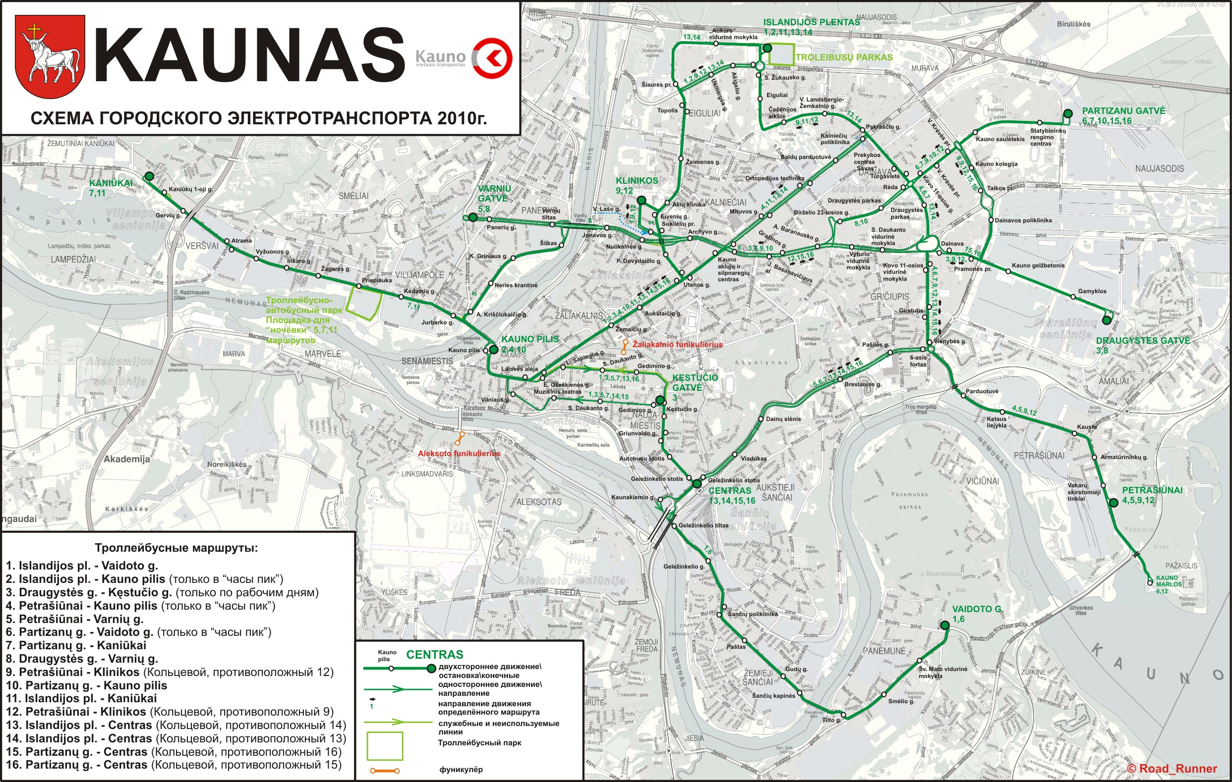 Kaunas — Maps