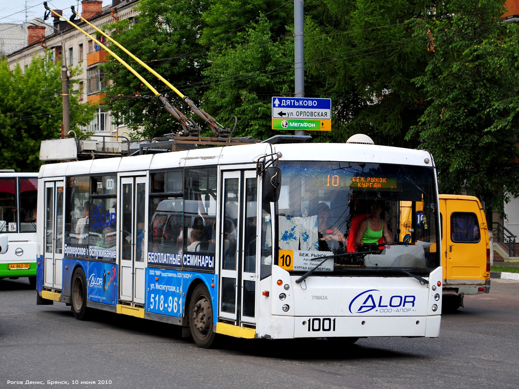 Брянск, Тролза-5265.00 «Мегаполис» № 1001