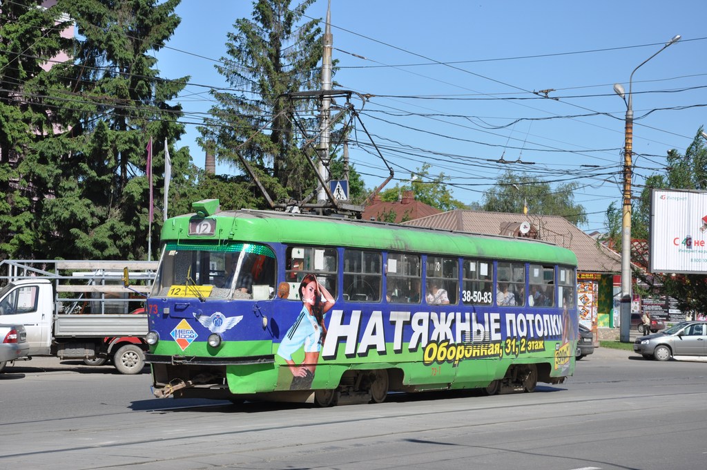 Tula, Tatra T3SU nr. 73