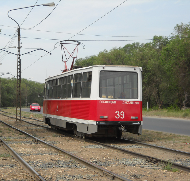 Novotrojick, 71-605 (KTM-5M3) — 39