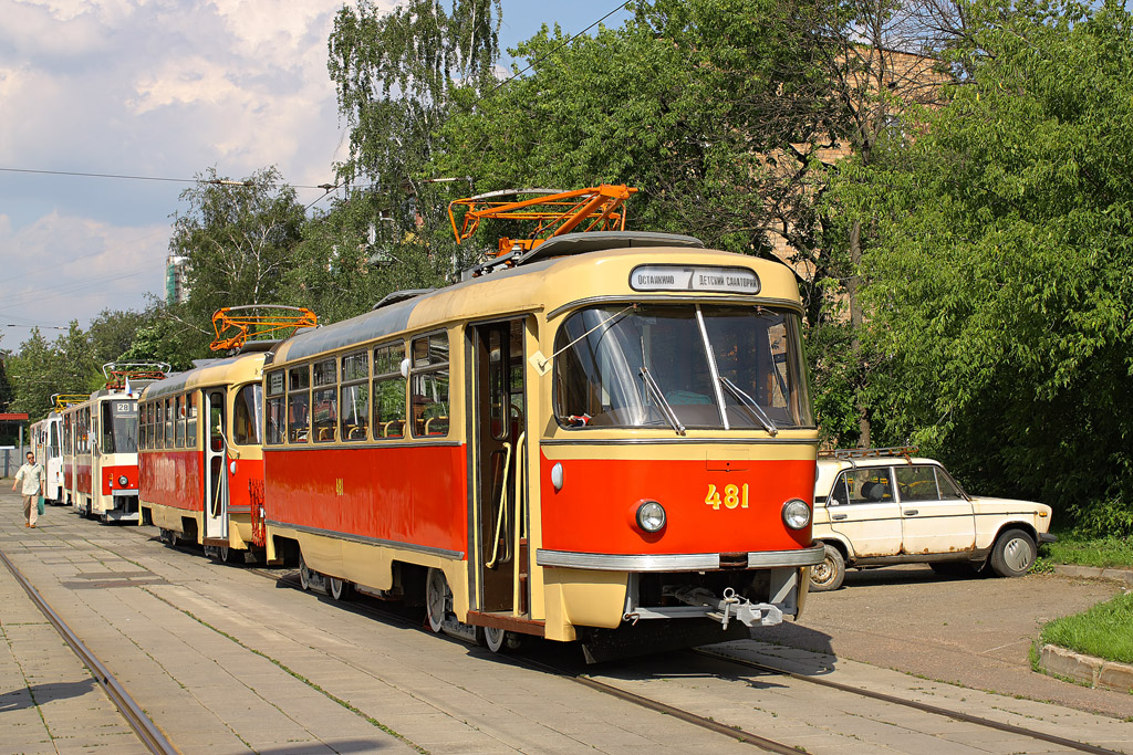 Moscow, Tatra T3SU (2-door) № 481
