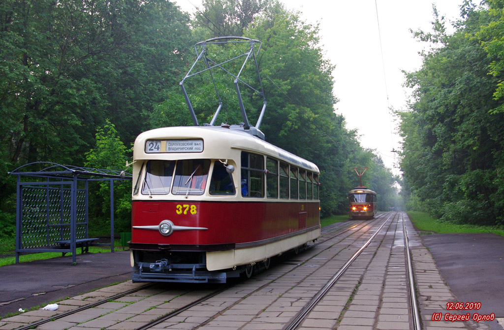 Москва, Tatra T2SU № 378