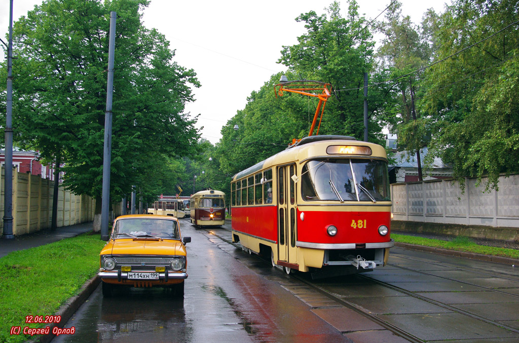 Москва, Tatra T3SU (двухдверная) № 481