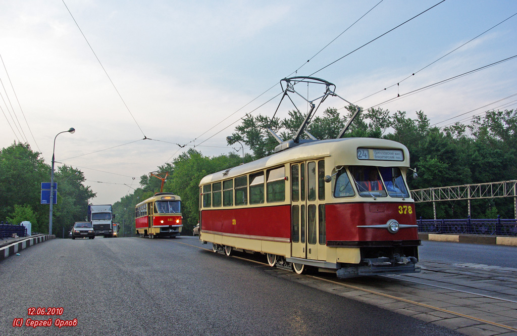 Moskau, Tatra T2SU Nr. 378
