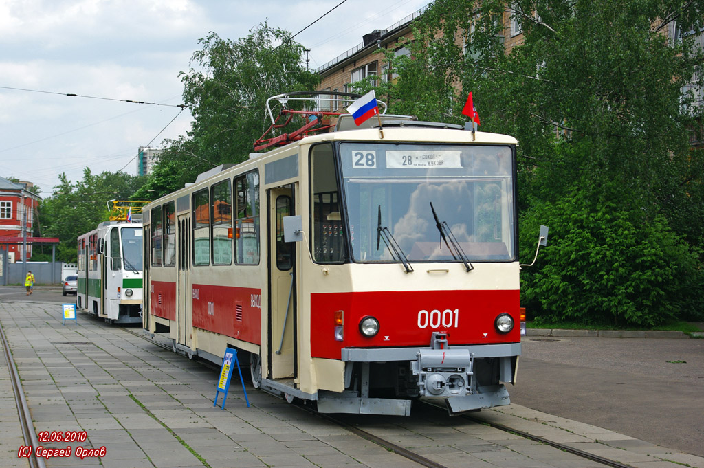 Moskva, Tatra T6B5SU č. 0001