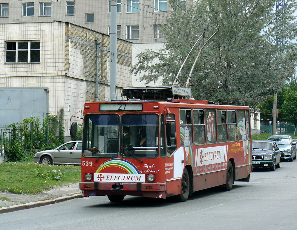 Kyjiw, YMZ T2 Nr. 539