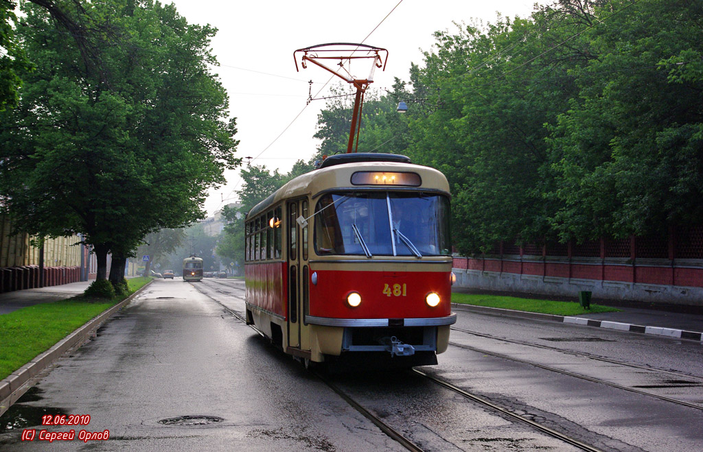 Москва, Tatra T3SU (двухдверная) № 481