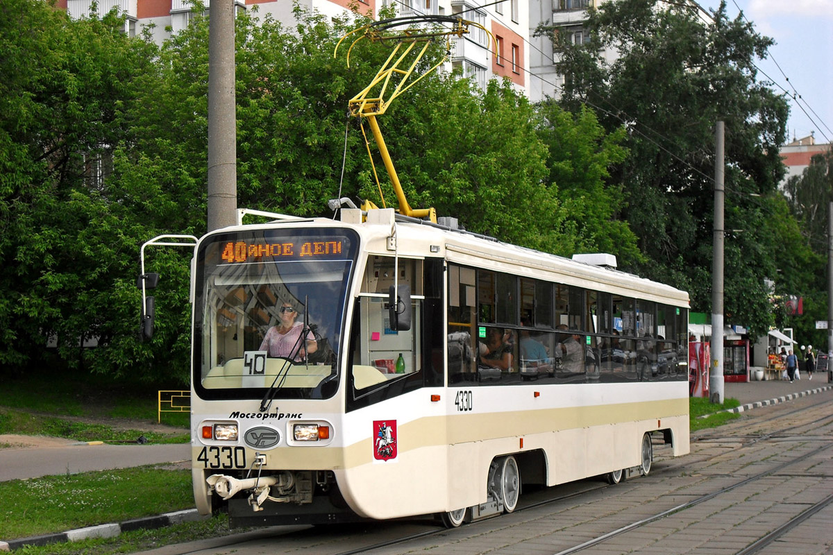 Moskwa, 71-619A Nr 4330