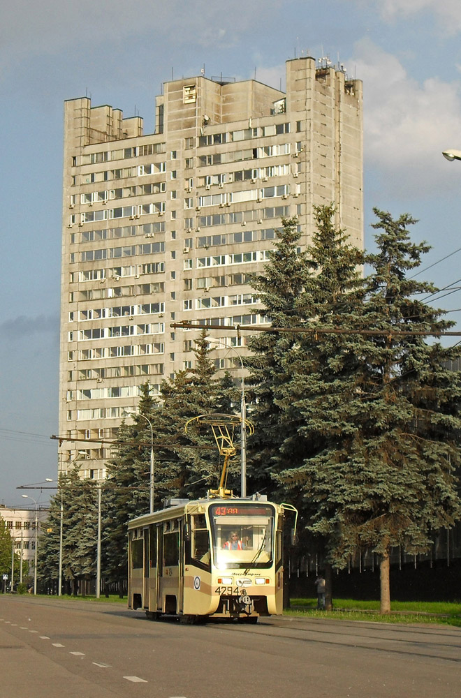 Москва, 71-619КТ № 4294