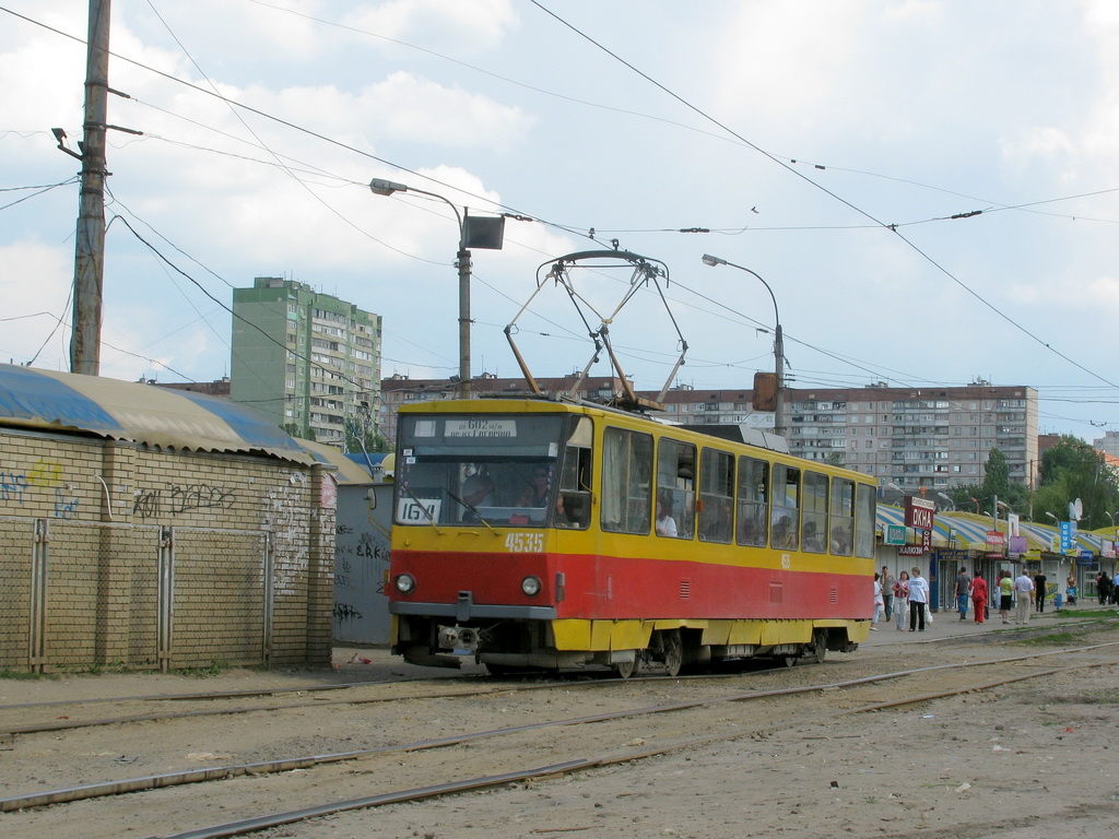 Харків, Tatra T6B5SU № 4535