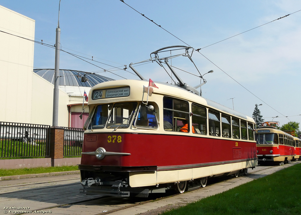 Moscow, Tatra T2SU № 378