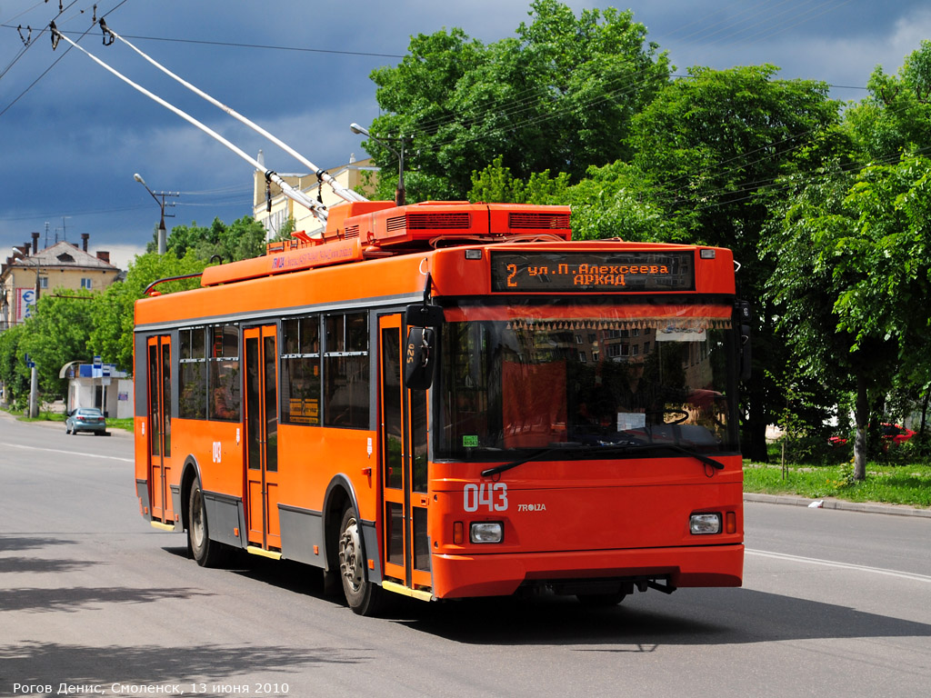 Смоленск, Тролза-5275.06 «Оптима» № 043