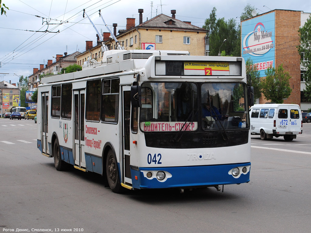 Smolensk, ZiU-682G-016.03 č. 042