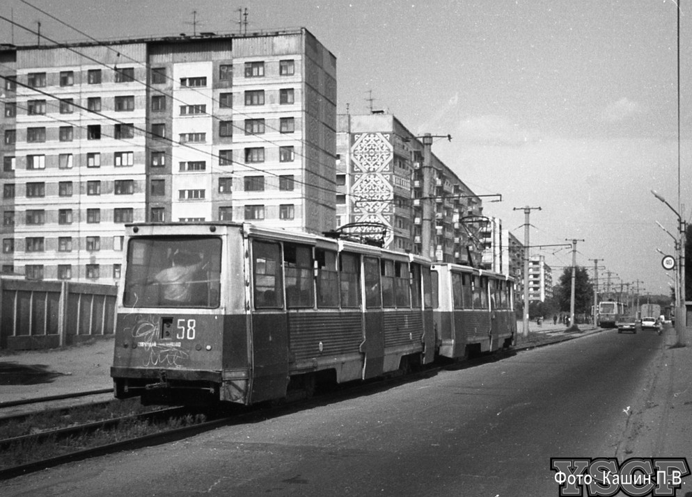 Бийск, 71-605 (КТМ-5М3) № 58; Бийск — Исторические фотографии