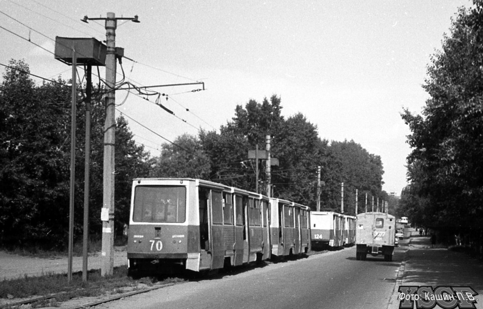 Biysk, 71-605 (KTM-5M3) # 70; Biysk, 71-605 (KTM-5M3) # 124; Biysk — Old photos