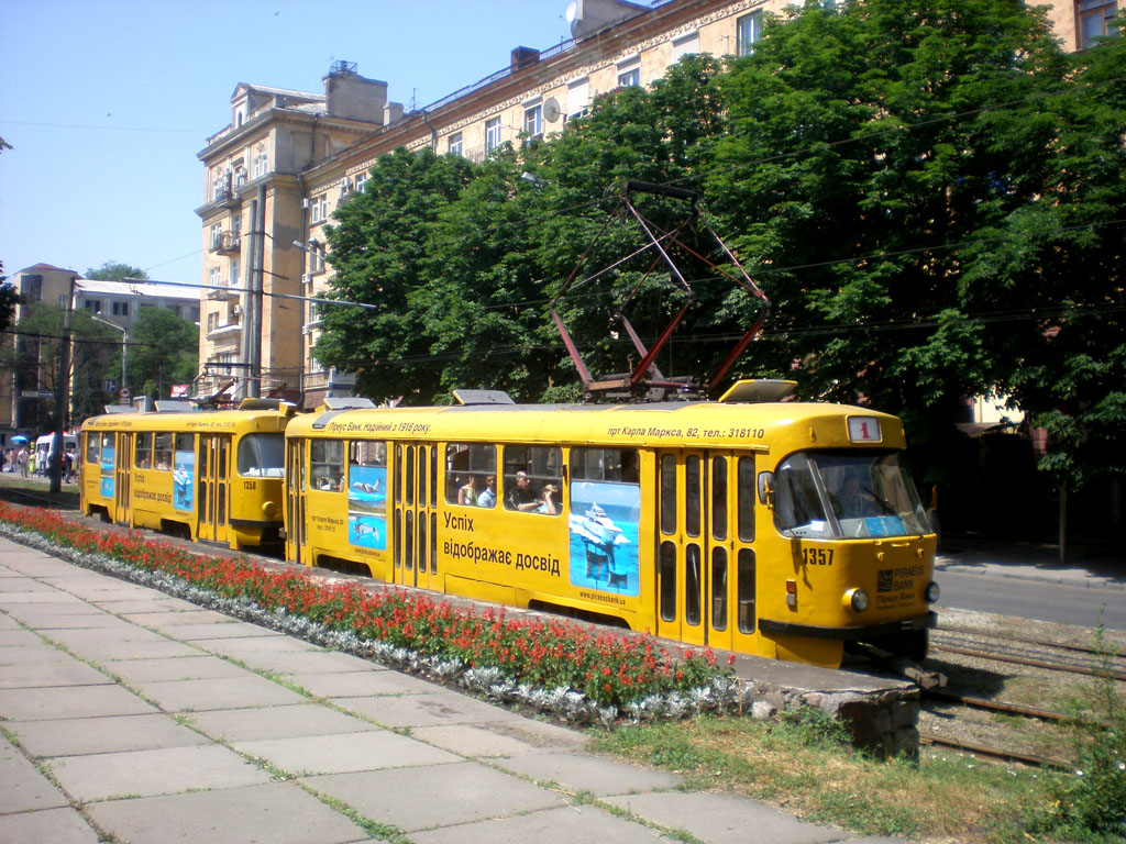 Dnipras, Tatra T3SU № 1357