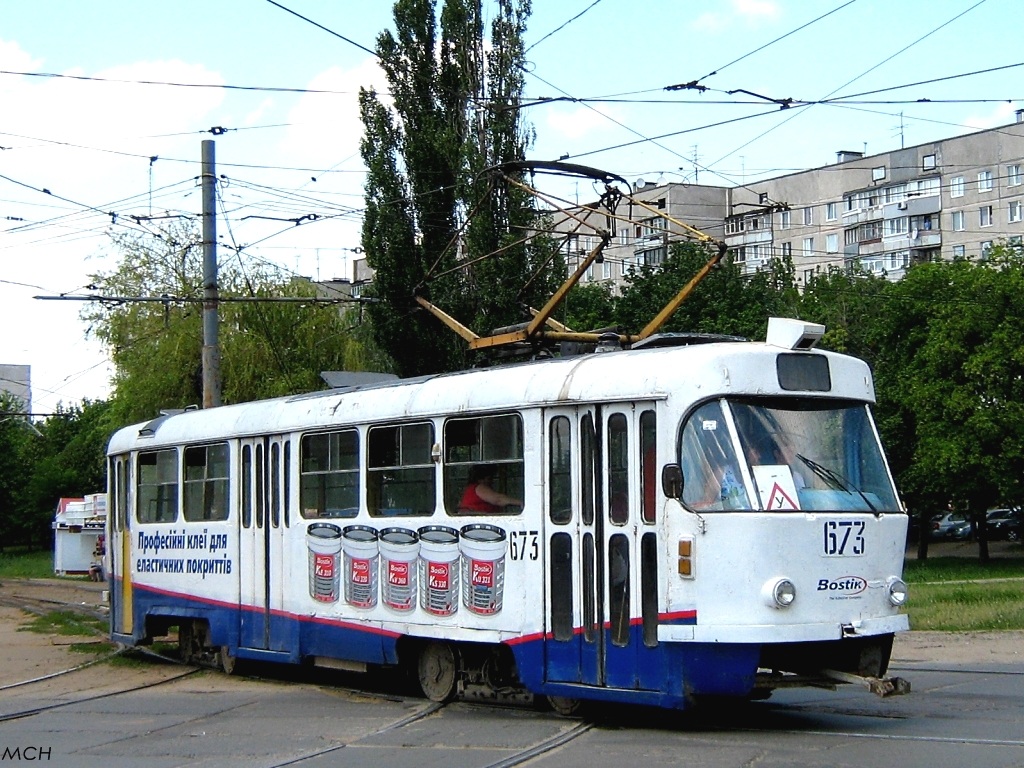 Харьков, Tatra T3SU № 673