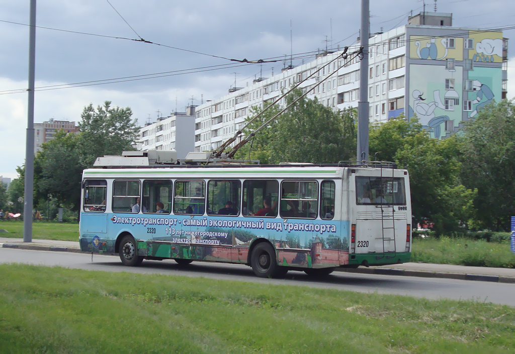 Nižni Novgorod, LiAZ-5280 (VZTM) № 2320