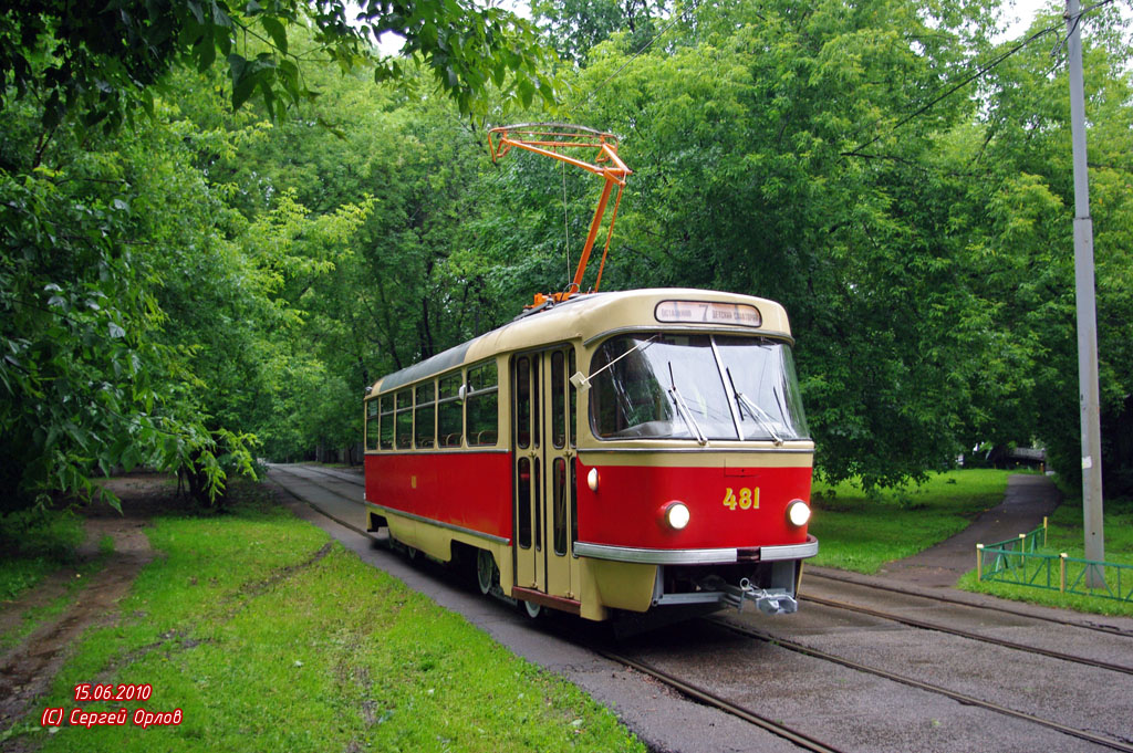 Москва, Tatra T3SU (двухдверная) № 481