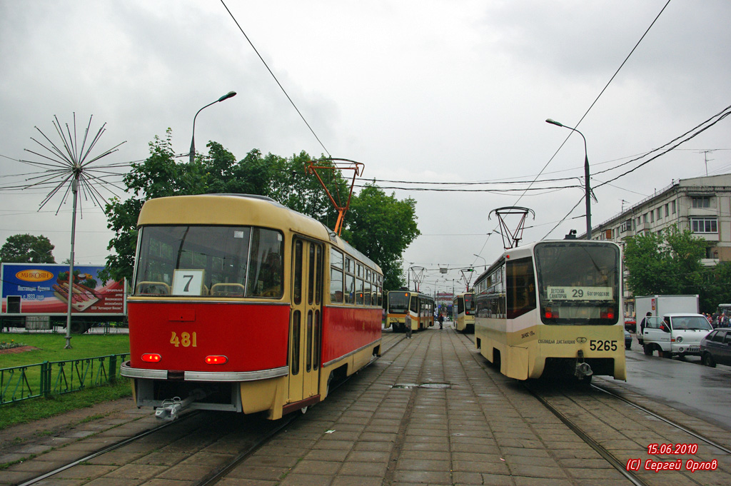 Moskva, Tatra T3SU (2-door) № 481; Moskva, 71-619K № 5265