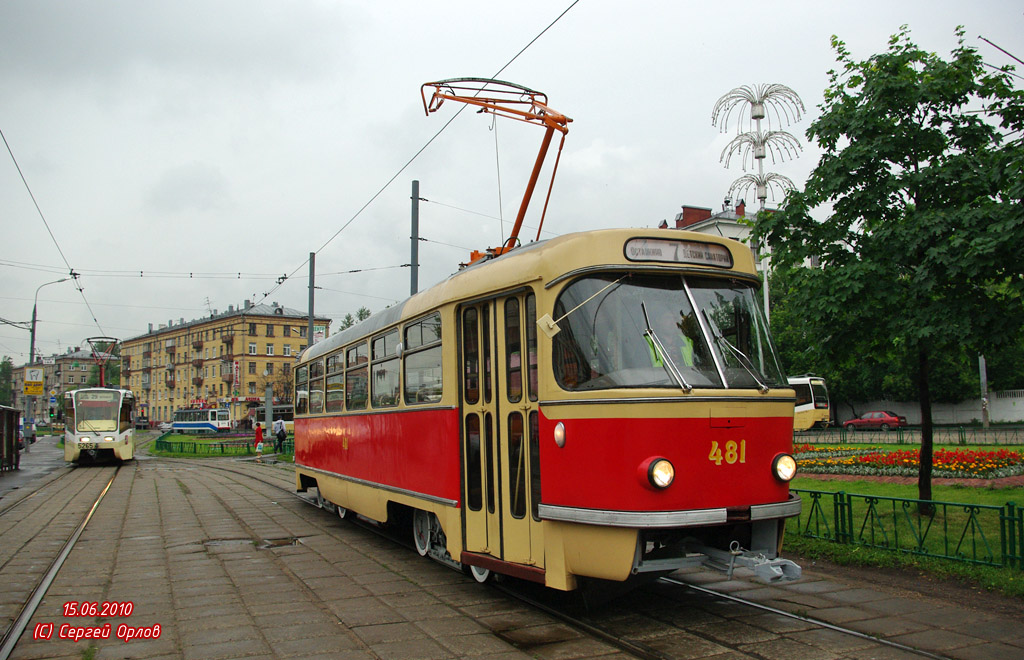 Москва, Tatra T3SU (двухдверная) № 481