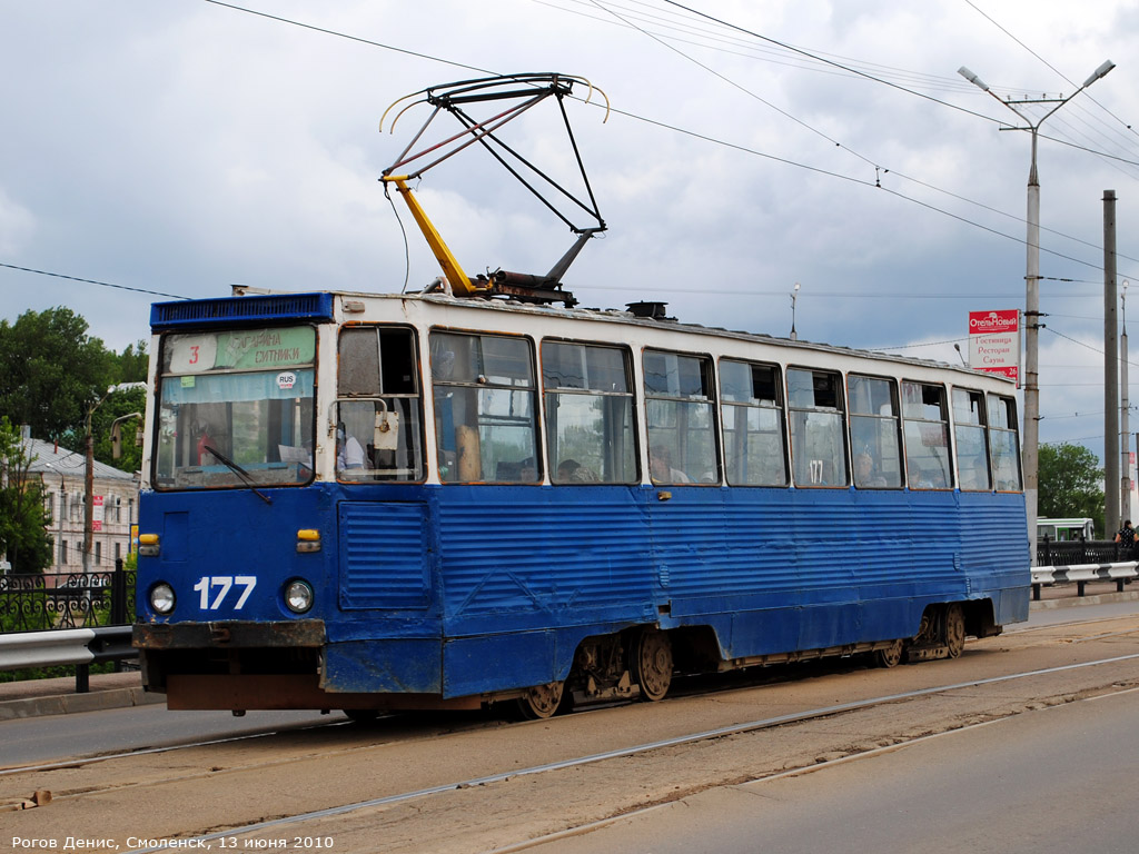 Smolensk, 71-605 (KTM-5M3) č. 177