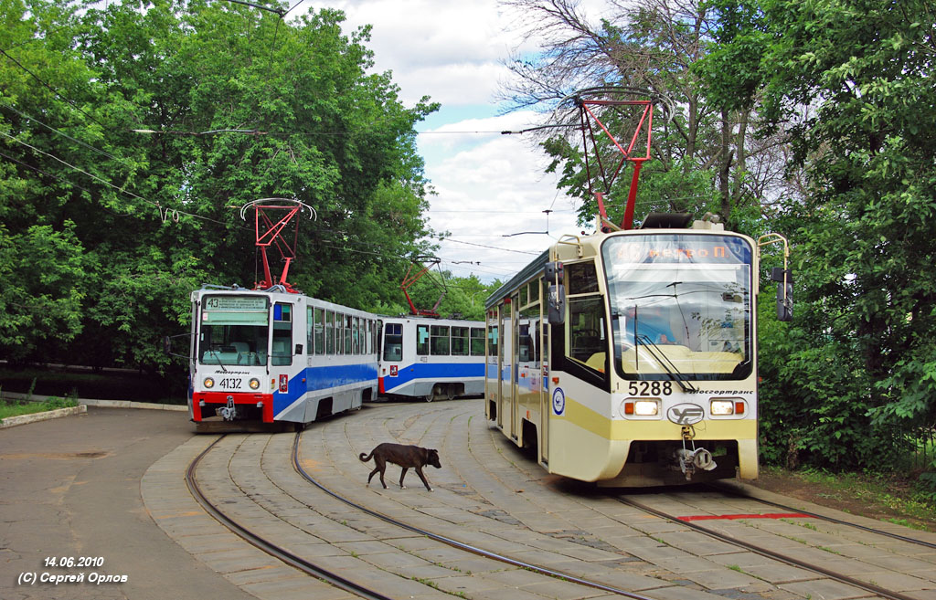 Москва, 71-608К № 4132; Москва, 71-619А № 5288