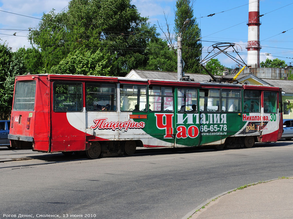 Смоленск, 71-605 (КТМ-5М3) № 144