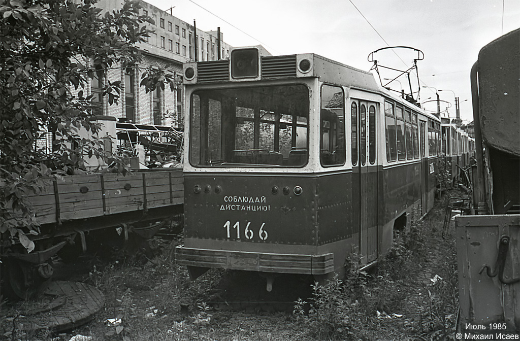 Санкт-Петербург, ЛМ-67 № 1166; Санкт-Петербург — Исторические фотографии трамвайных вагонов