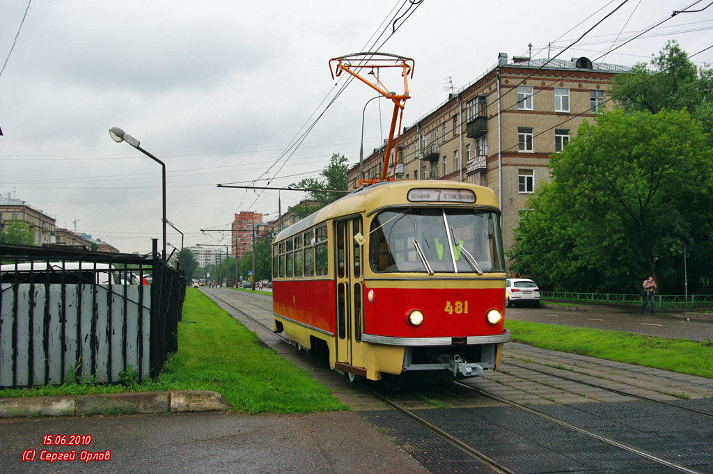 Москва, Tatra T3SU (двухдверная) № 481