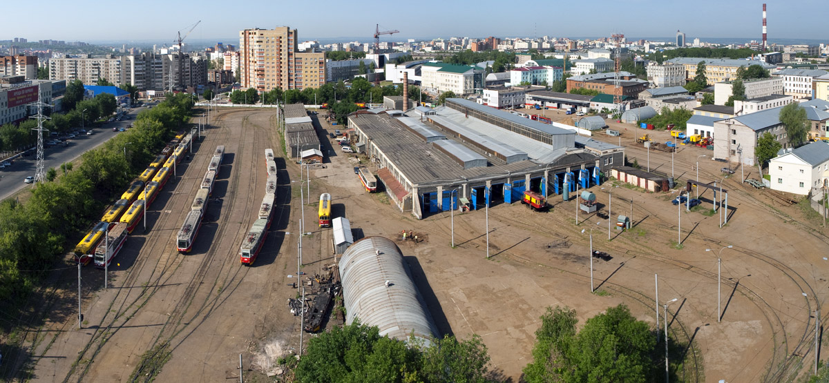 Ufa — Tramway Depot No. 1 named after S. I. Zorin
