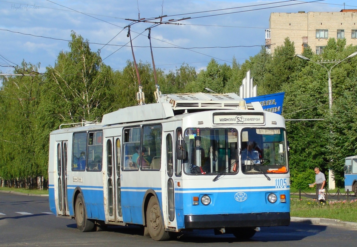 Novocheboksarsk, BTZ-5276-01 # 1105