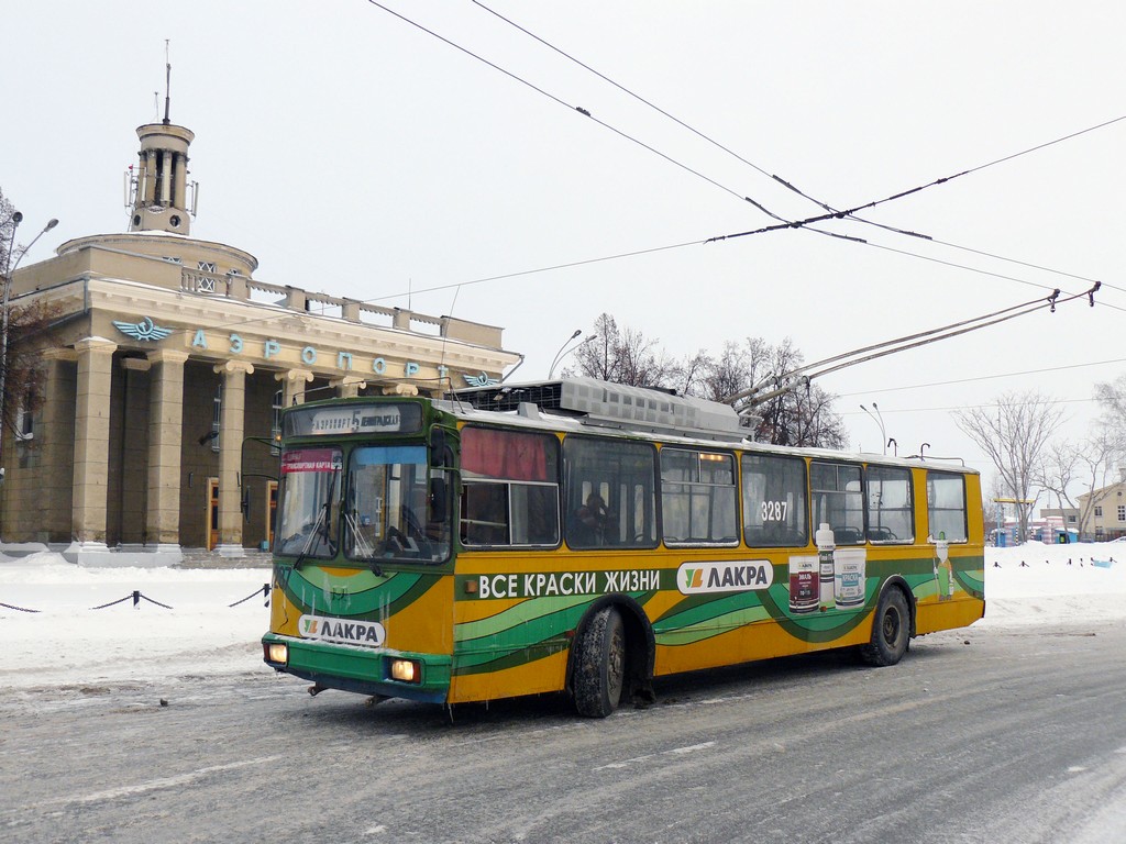 Новосибирск, АКСМ 101М № 3287