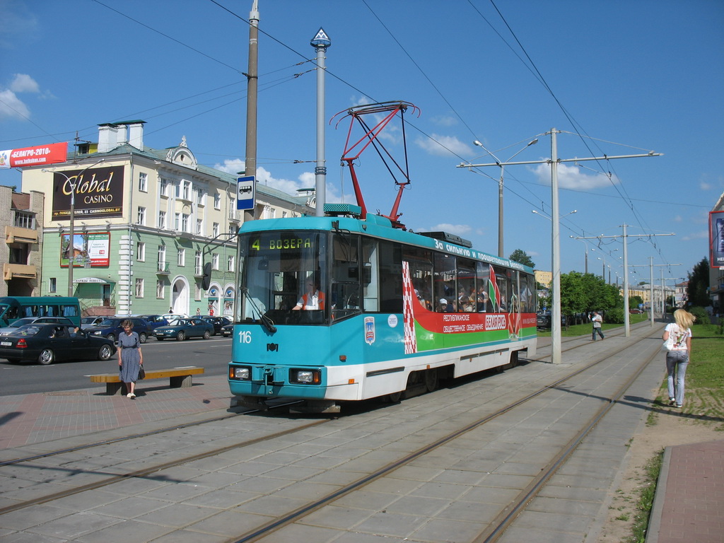 Minsk, BKM 60102 č. 116