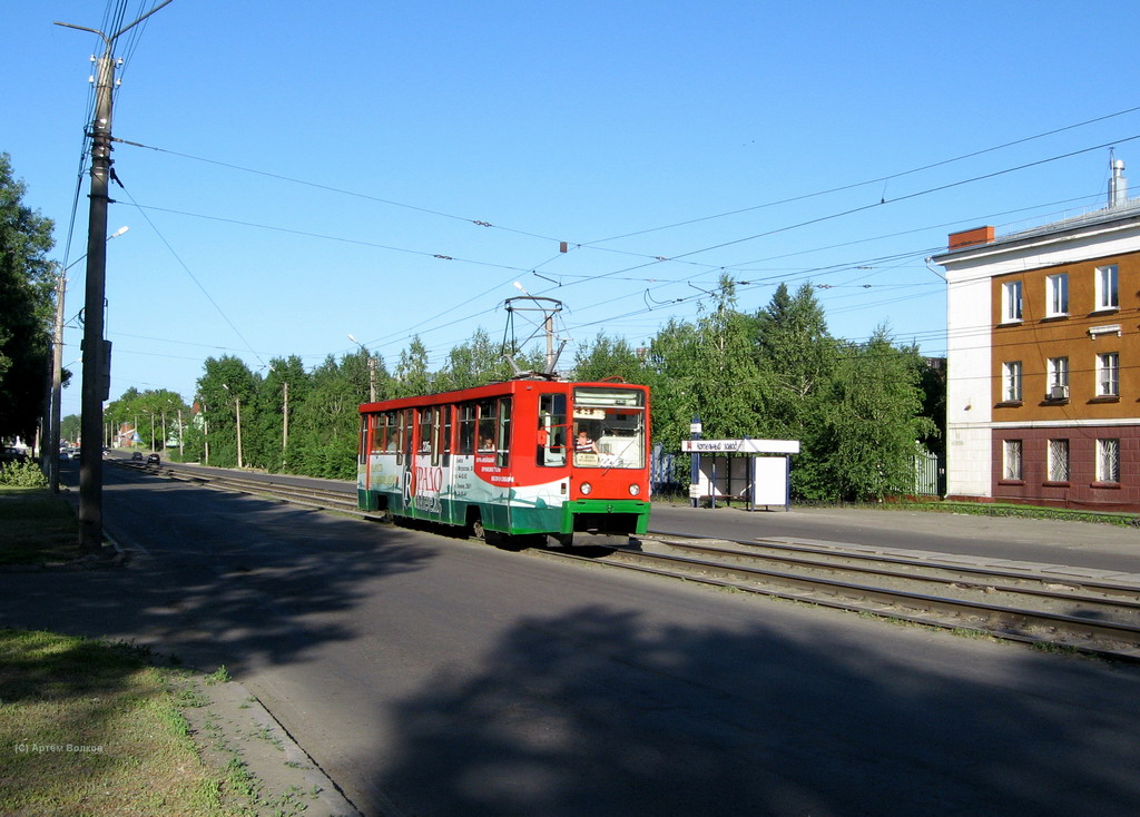 Biysk, 71-608K nr. 226