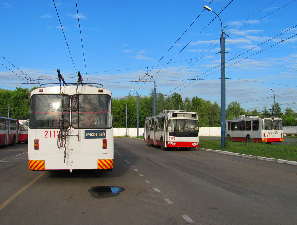 Iževskas, ZiU-682V-012 [V0A] nr. 2112; Iževskas — Trolleybus deport # 2