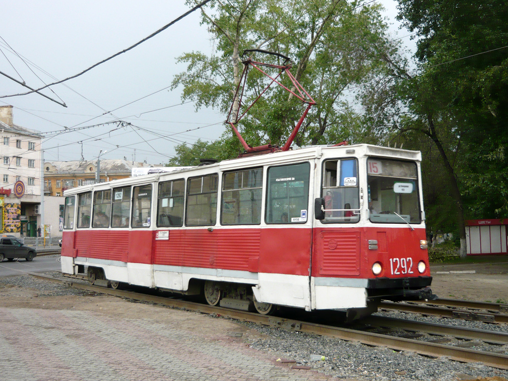 Челябинск, 71-605 (КТМ-5М3) № 1292