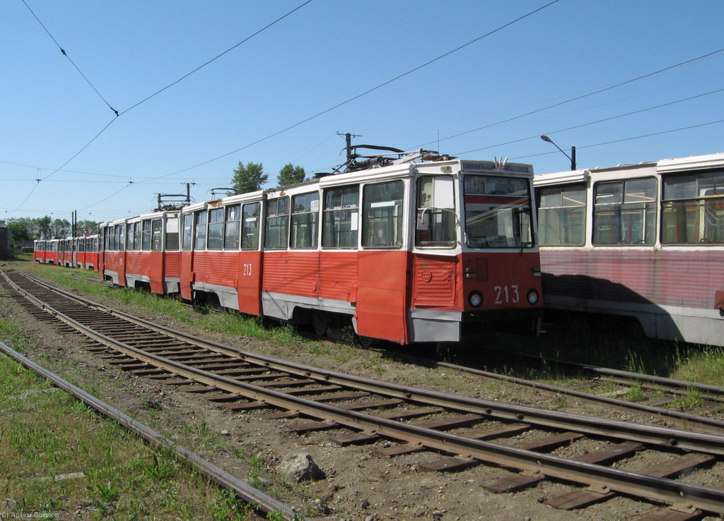 Bijszk, 71-605 (KTM-5M3) — 213