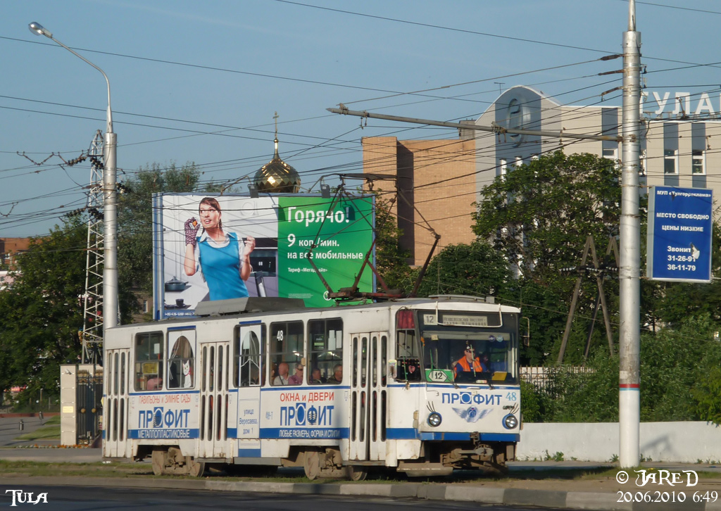 Тула, Tatra T6B5SU № 48