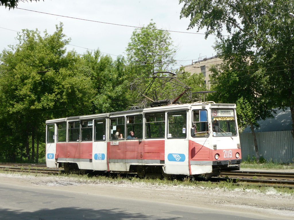 Chelyabinsk, 71-605 (KTM-5M3) Nr 2119