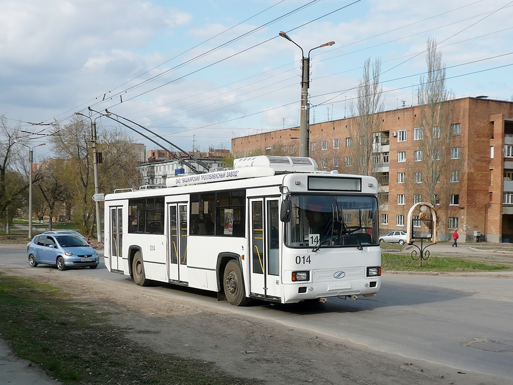 Novokujbyshevsk, BTZ-52764R č. 014