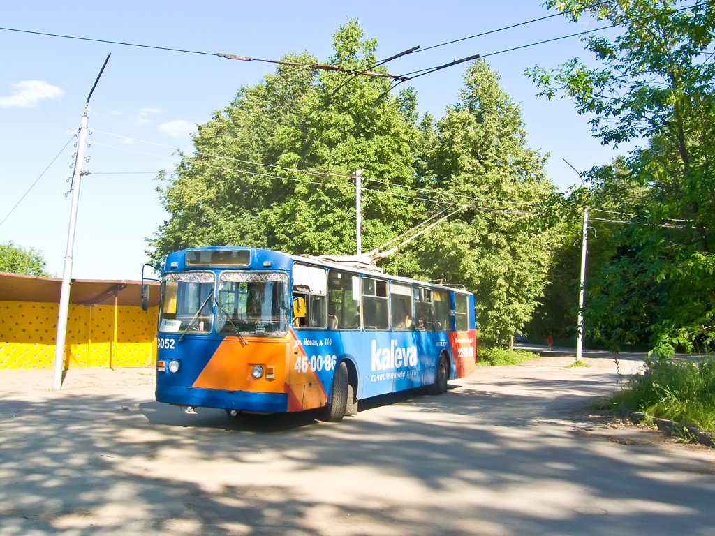 Ryazan — Trolleybus line at Lesopark (Woodland)