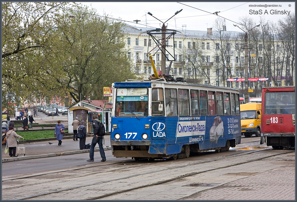 Smolensk, 71-605 (KTM-5M3) Nr 177
