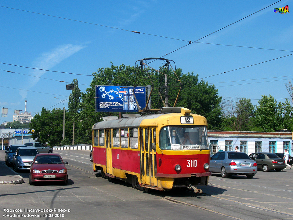 Kharkiv, Tatra T3SU # 310