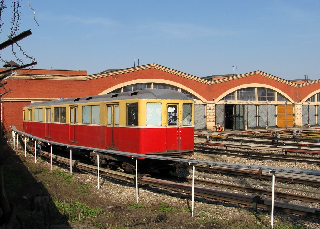 Москва, А прицепной № 1031; Москва — Метрополитен — Подвижной состав — А/Б